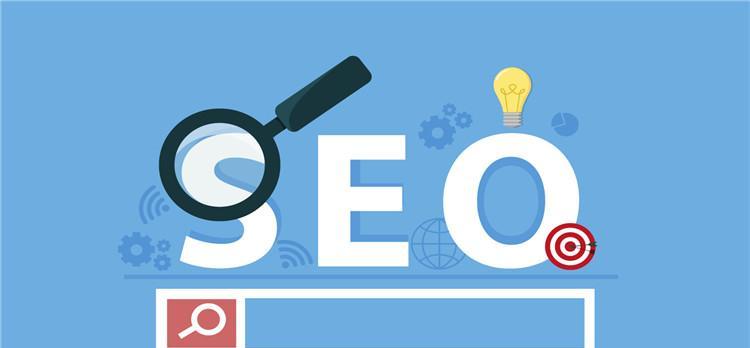 SEO页面如何优化才能提高搜索引擎排名？