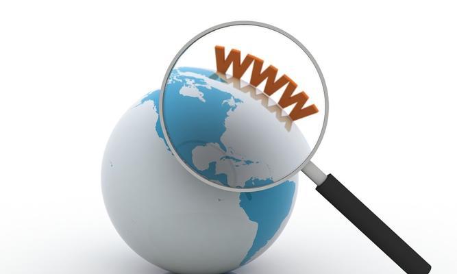 seo优化真的有用吗？如何通过seo提升网站流量？