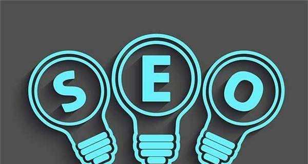 SEO优化人员如何才能做好优化工作呢？掌握哪些关键技巧？