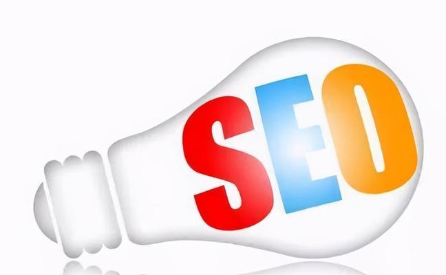 SEO优化人员如何才能做好优化工作呢？掌握哪些关键技巧？