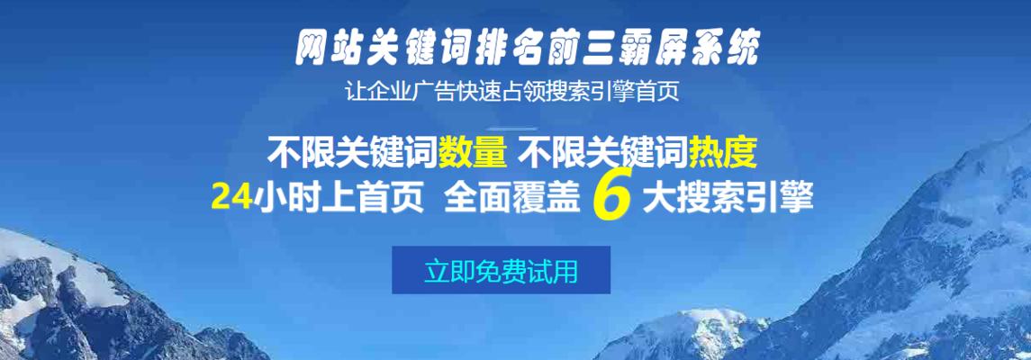 如何利用百度营销促进本地服务企业成长？常见问题有哪些？