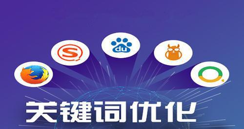 网站降权有哪些迹象？如何应对降权惩罚？