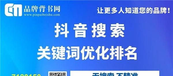 高质友链交换如何提升关键词优化排名？