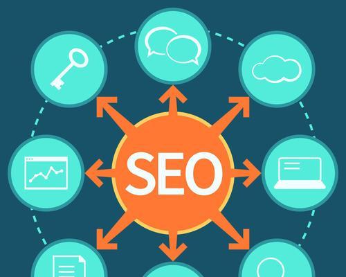SEO优化如何避免失败？常见错误及解决策略是什么？