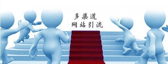 如何提升百度seo流量？常见问题有哪些？