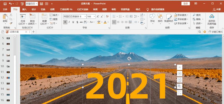动态seo应该如何去理解？其背后的原理是什么？