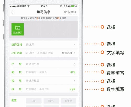 动态seo应该如何去理解？其背后的原理是什么？