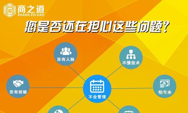 文章内容与标题匹配度如何影响用户粘度？解析其背后机制是什么？