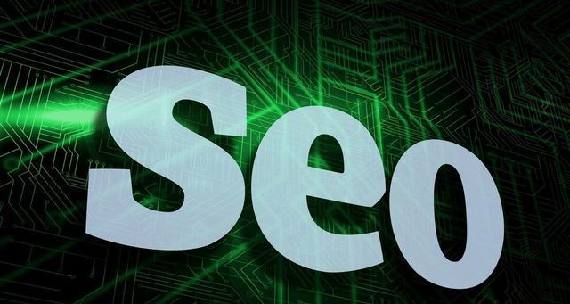 西安SEO优化常用工具大全包含哪些？如何有效使用这些工具？