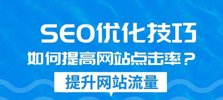 谷歌搜索技巧的超全面总结？如何提升搜索效率和准确性？
