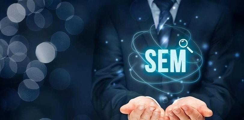 SEO要怎样提升网站流量和排名？有效策略有哪些？