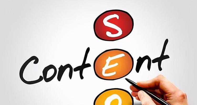 企业网站优化怎么做？分享几点网站优化的常见问题？