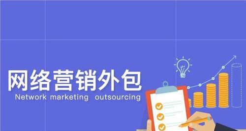网站SEO如何根据自身特点调整优化策略？常见问题有哪些？