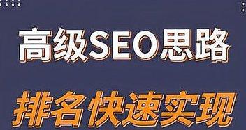 网站软文写作技巧有哪些？如何提高软文的吸引力和转化率？