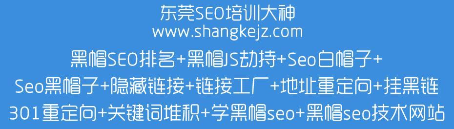 百度蜘蛛喜欢什么样的内容？如何优化网站以吸引百度蜘蛛？