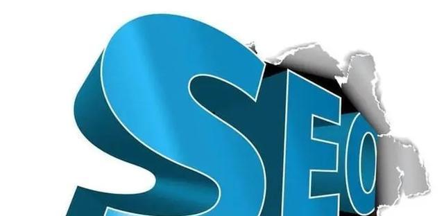 如何进行网站SEO优化？SEO网站优化的步骤是什么？