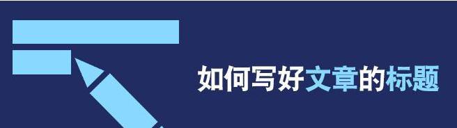 如何运用SEO技巧提升网站排名？学会这几招后效果如何？