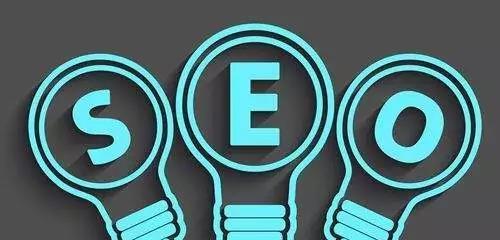 如何运用SEO技巧提升网站排名？学会这几招后效果如何？