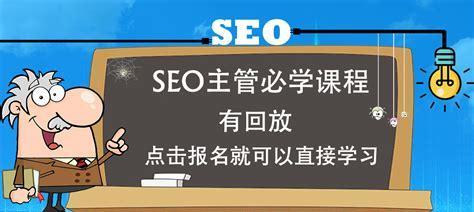 百度与谷歌排名的差别是什么？如何影响网站SEO策略？