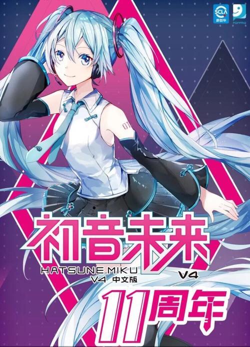 如何制作吸引人的b站封面？