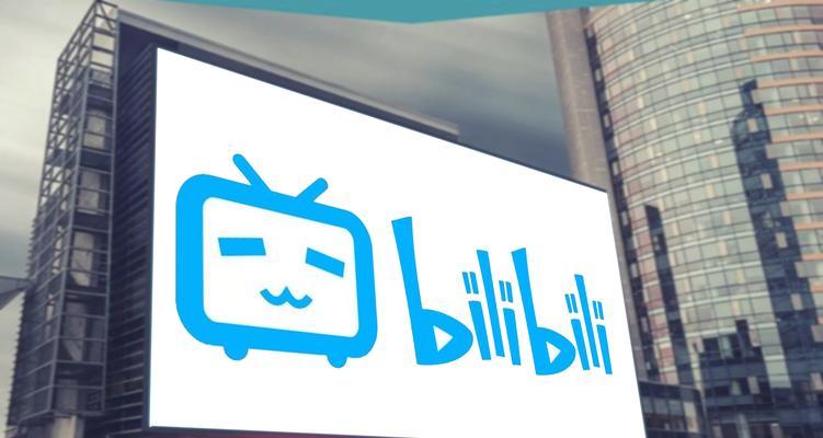B站视频怎么投屏到电视？投屏操作流程和常见问题？