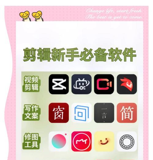 小红书视频下载技巧有哪些？操作步骤是什么？