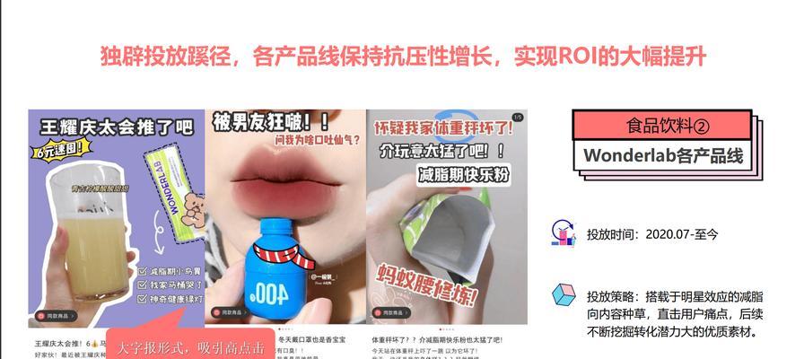 小红书代运营公司怎么选？有哪些注意事项？
