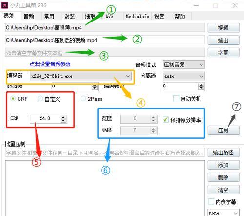 小红书发布视频的步骤是什么？遇到问题怎么办？