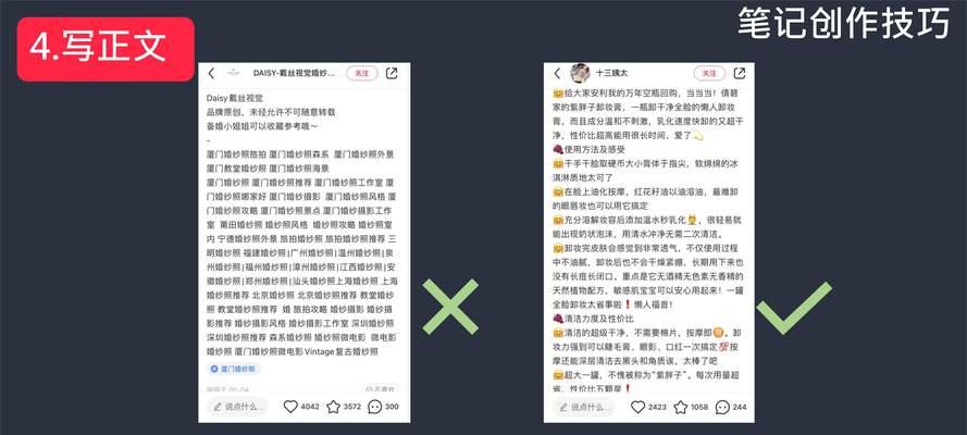 小红书发布视频的步骤是什么？遇到问题怎么办？