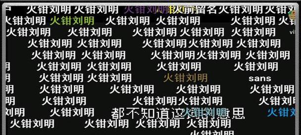 b站弹幕怎么删除？删除自己弹幕的步骤是什么？