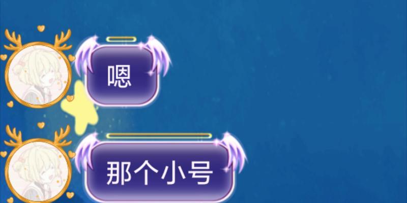 b站开小号的步骤是什么？开小号有什么好处？