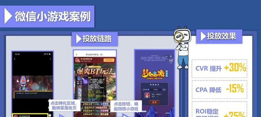 B站缓存视频如何导出到手机？有哪些步骤？