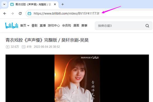 B站缓存视频转mp4格式的方法是什么？转换步骤和注意事项？