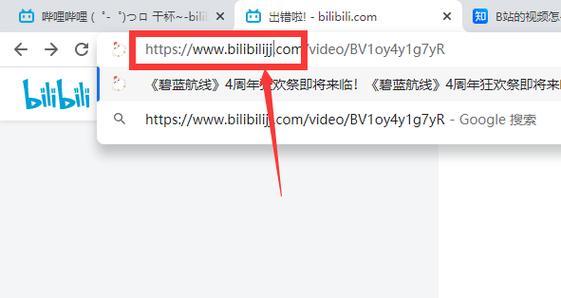 b站视频比例标准是什么？如何调整视频比例？
