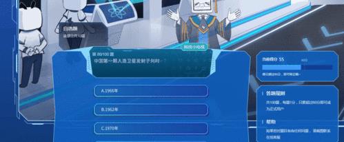 b站账号怎么找回？账号丢失后的找回步骤！