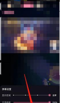 B站直播怎么开启？直播设置和操作指南是什么？