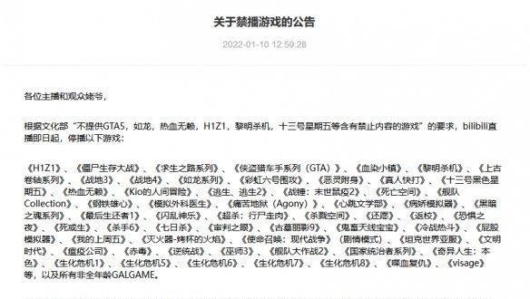 b站账号改名步骤是什么？改名后会影响什么？