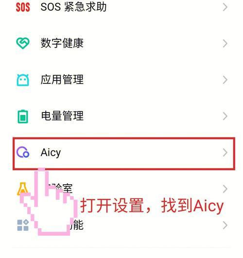 小红书的图片保存不了怎么办？解决方法是什么？