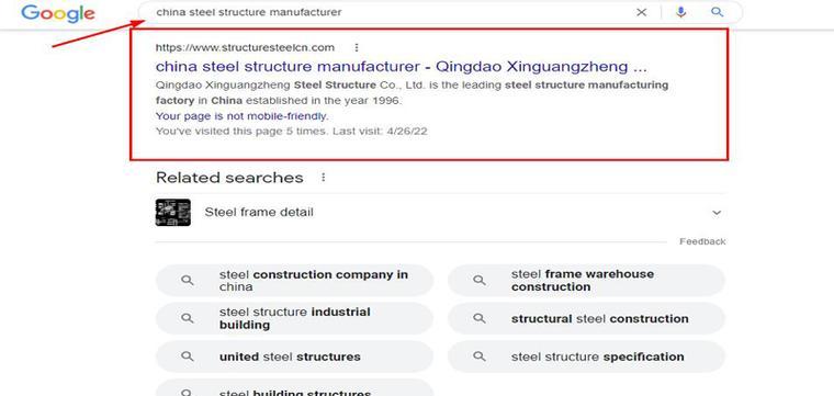 谷歌怎么看关键词自然排名