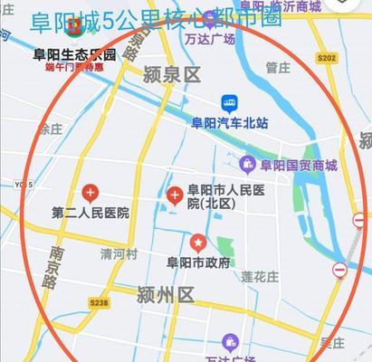阜阳网站关键词优化效果怎么样