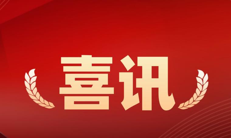 咸宁网站关键词优化多久有排名