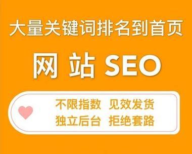 搜狗关键词排名如何查询