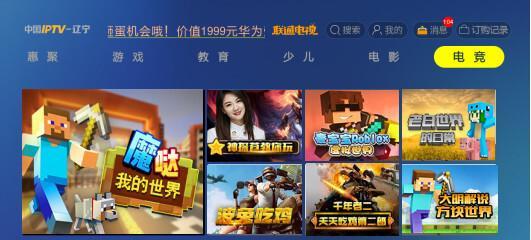 辽宁网站关键词优化是什么