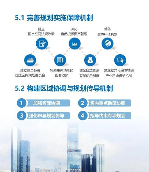 辽宁网站关键词优化是什么