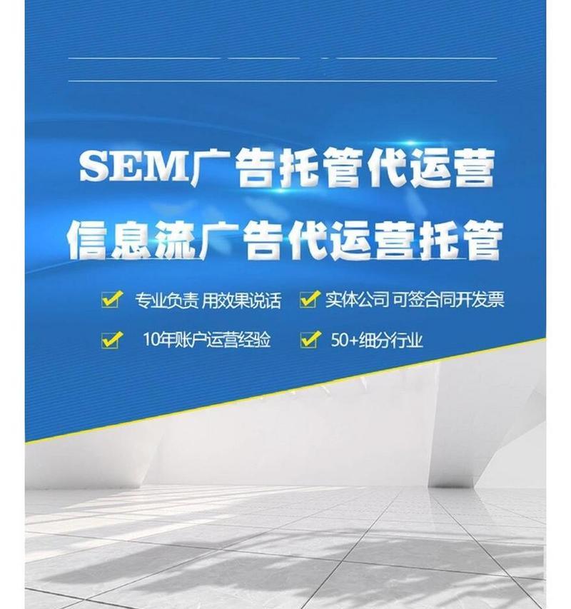 百度竞价怎么快速挑选正确关键词