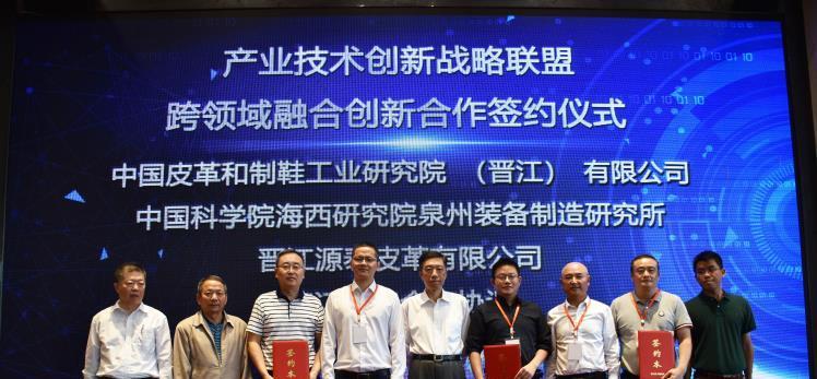 海西关键词seo公司有哪些