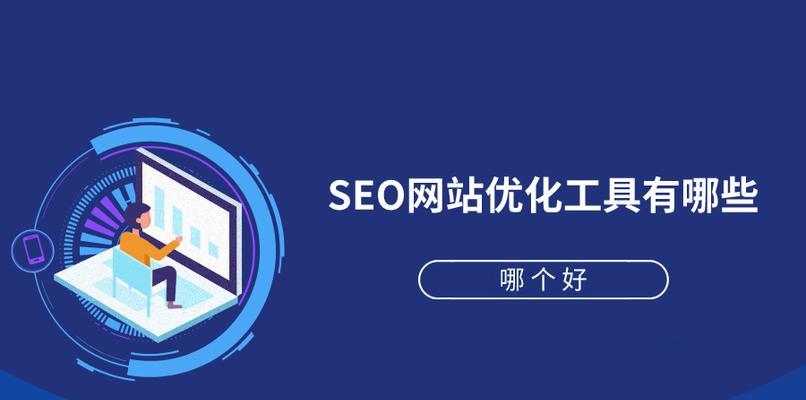 关键词搜索的搜索引擎有哪些