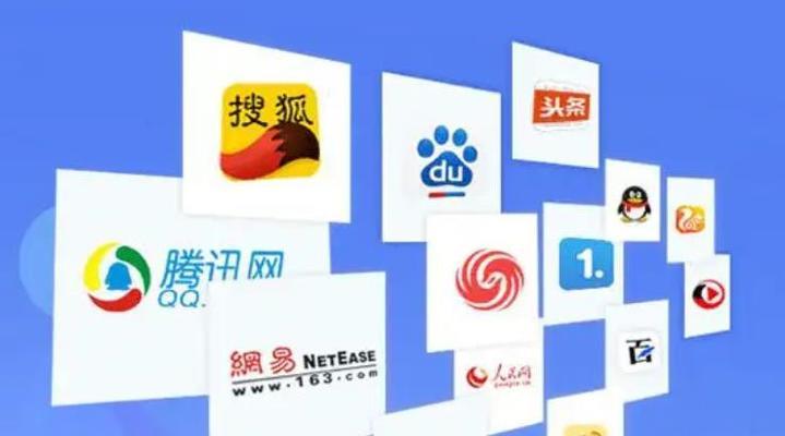 怎么看别人网站推广的关键词