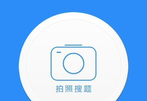 百度搜索关键词怎么提升