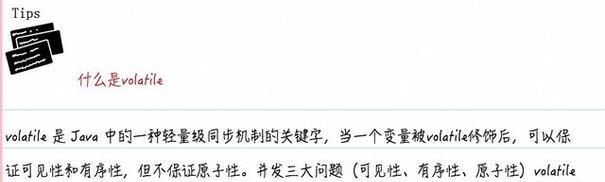 网站相关关键词原理分析怎么写
